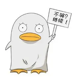 用户 追光者 头像